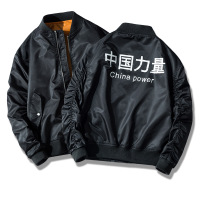 uploads/erp/collection/images/Men Clothing/HeiSong/XU0468805/img_b/img_b_XU0468805_2_V2q2tzRahNj4tPe0usMr7ddmCguA-gkB